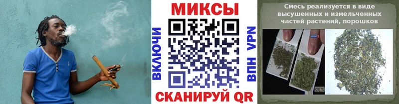БУТИРАТ Butirat omg как зайти Барыш хочу наркоту