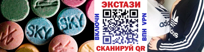 что такое   Барыш  Экстази TESLA 