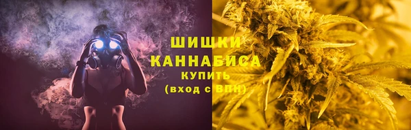 дурь Аркадак