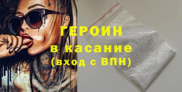 кокаин колумбия Баксан
