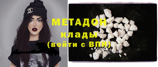 дурь Аркадак