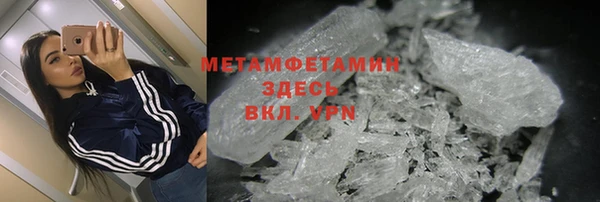 дурь Аркадак