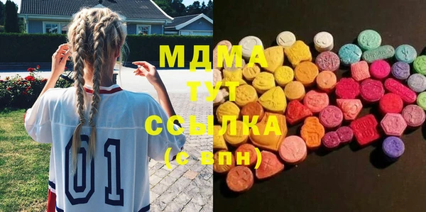 дурь Аркадак