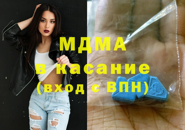 кокаин колумбия Баксан