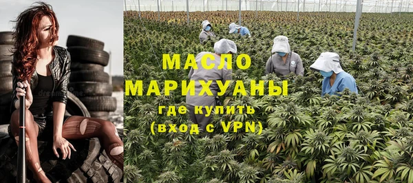 круглые Арсеньев