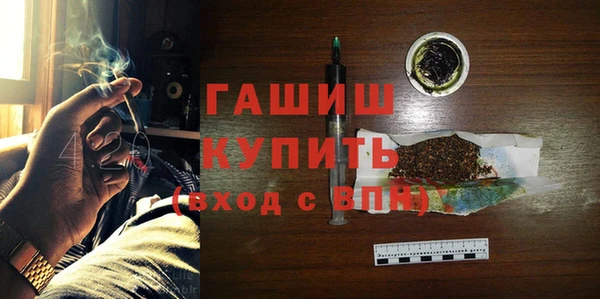 дурь Аркадак