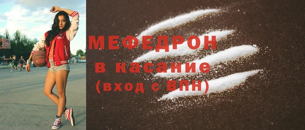кокаин колумбия Баксан