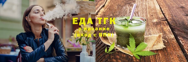 круглые Арсеньев