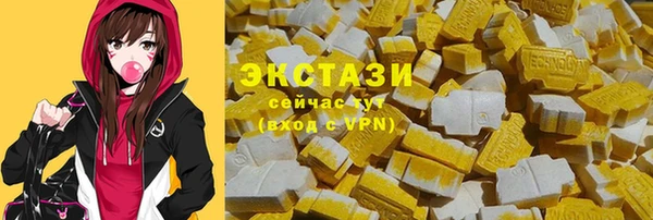 кокаин Балабаново