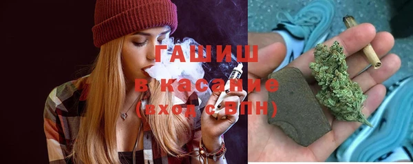 мдпв Артём