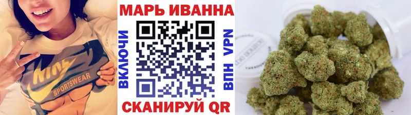 Конопля VHQ  Барыш 